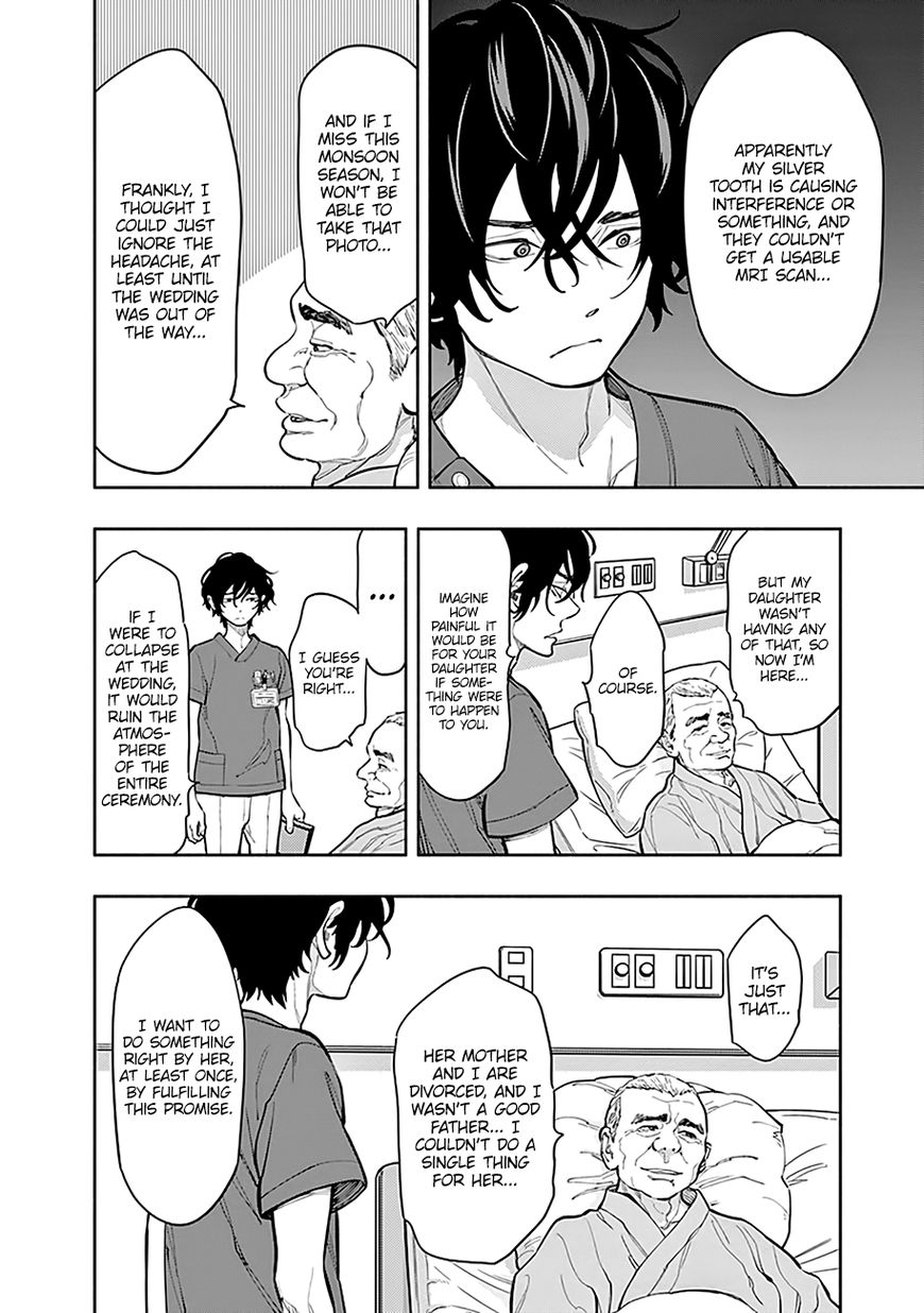 Page 13 of Chapter 2