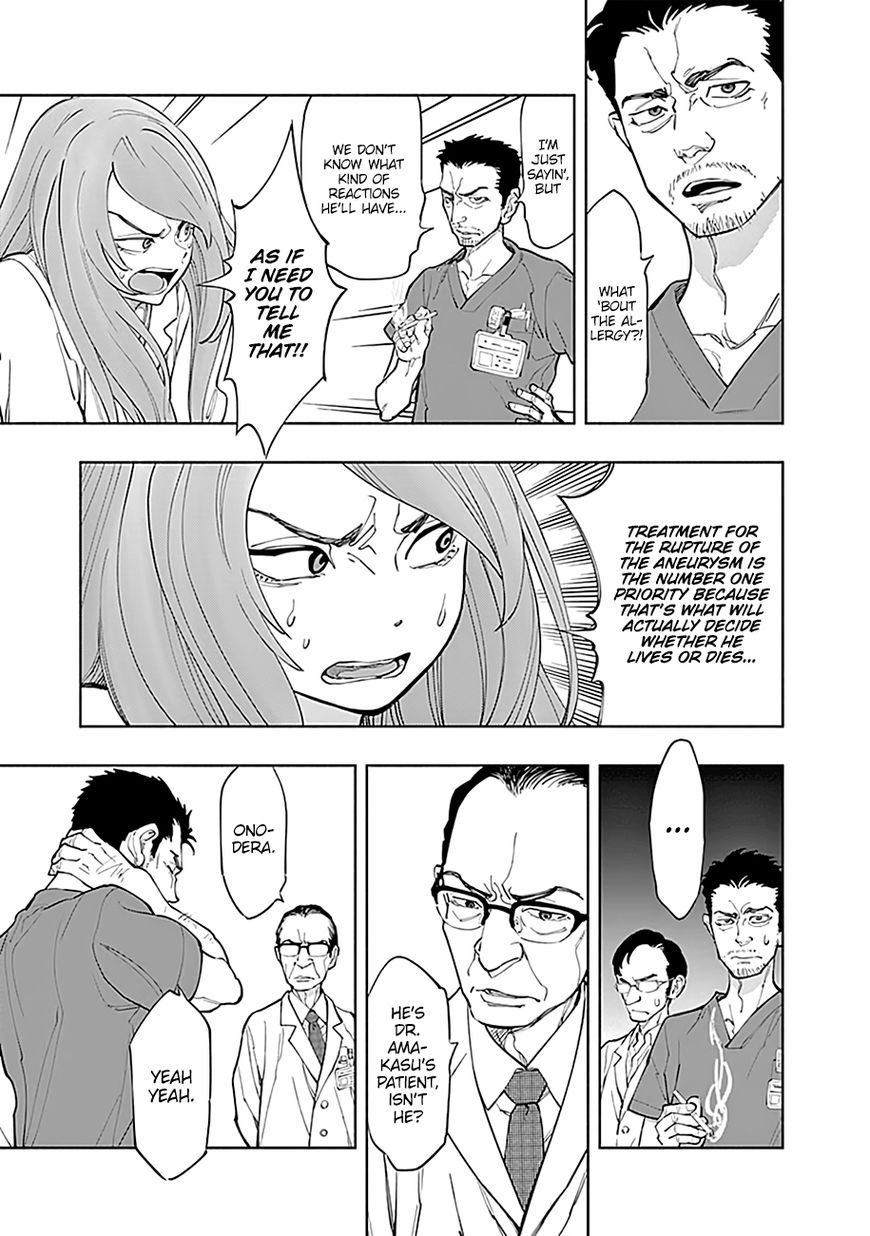 Page 20 of Chapter 2