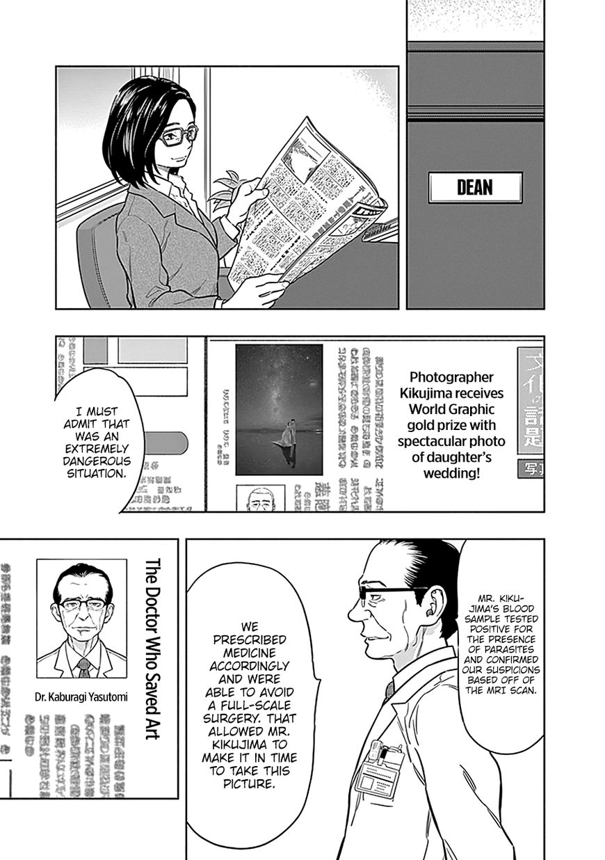 Page 40 of Chapter 2