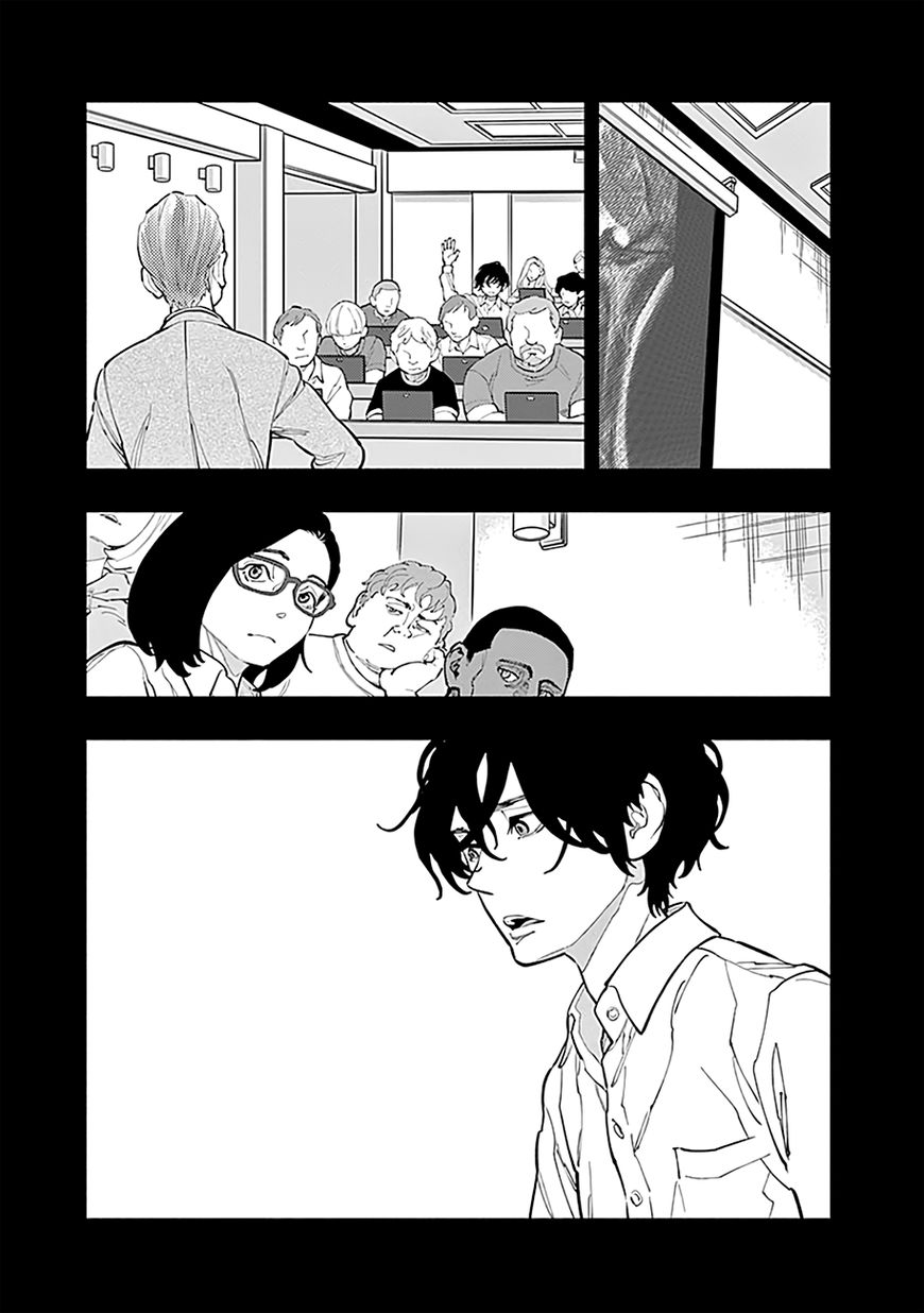 Page 42 of Chapter 2