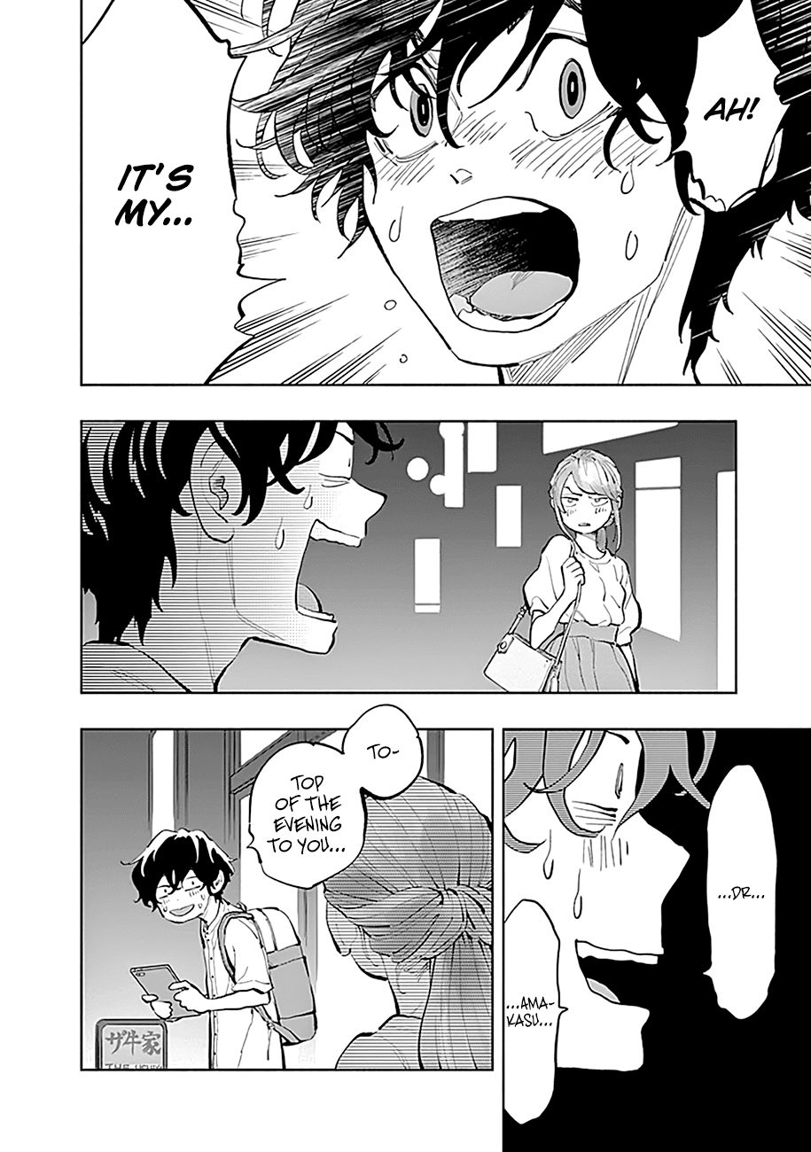 Page 3 of Chapter 20