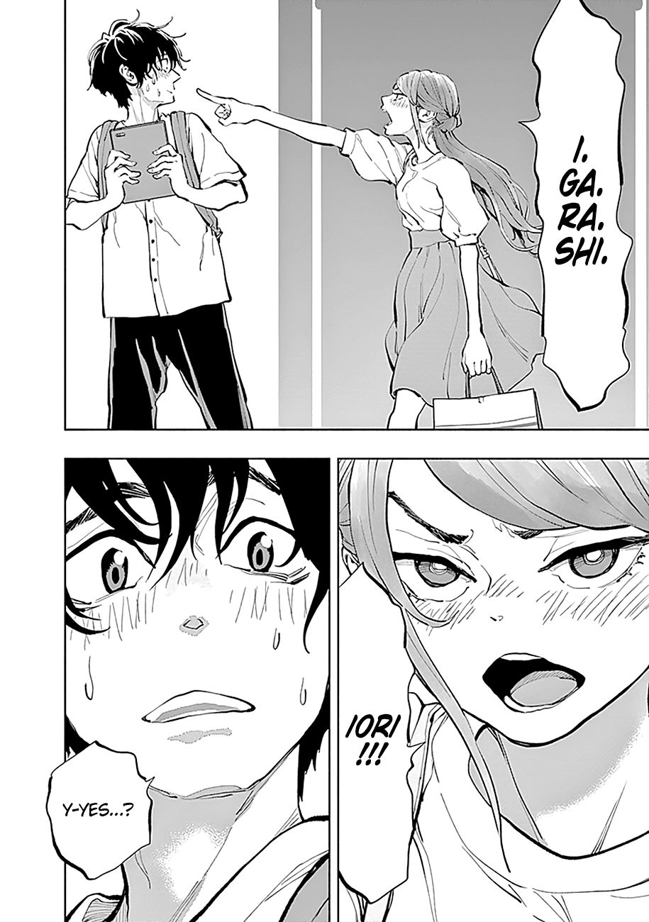 Page 5 of Chapter 20