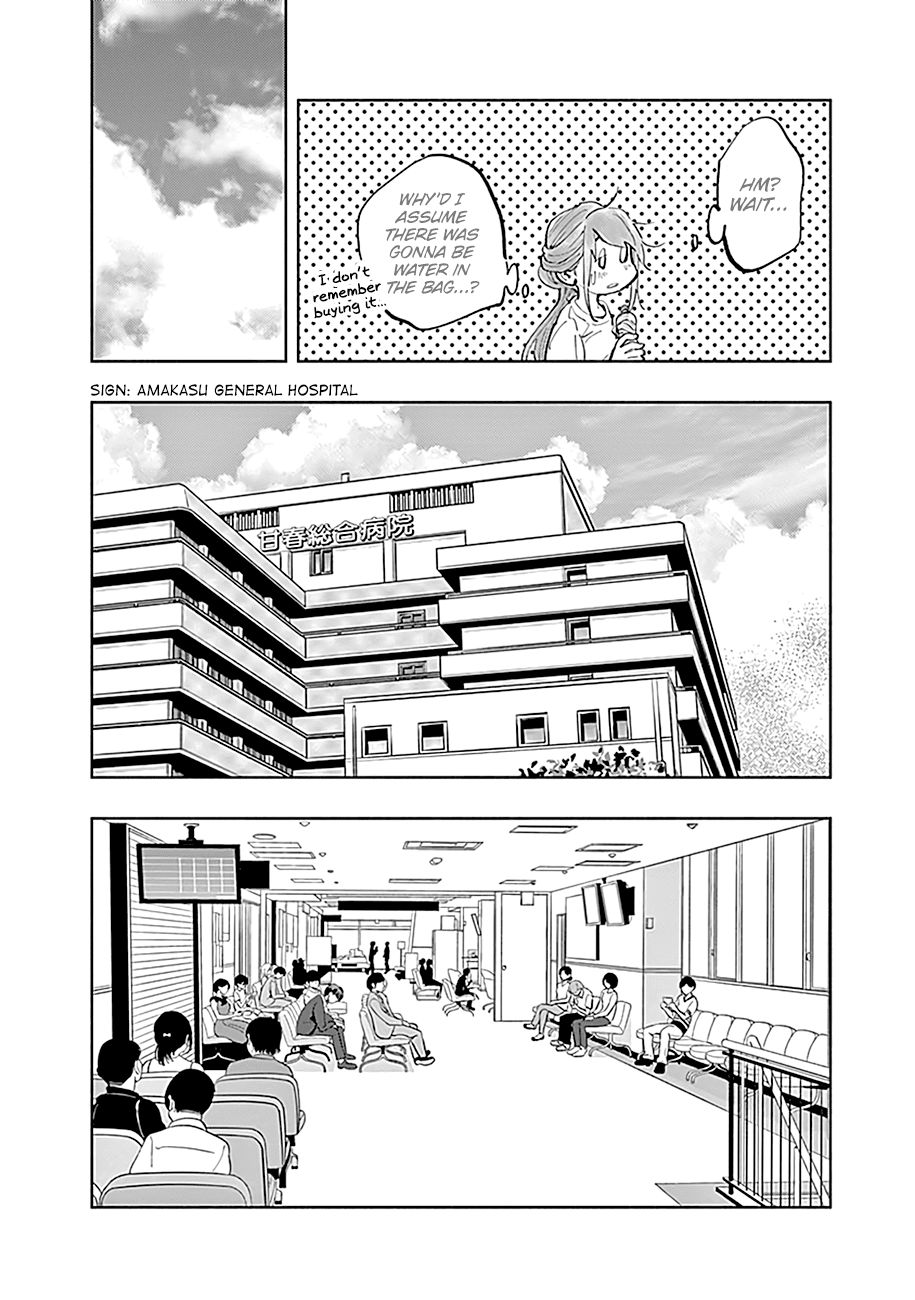 Page 19 of Chapter 21