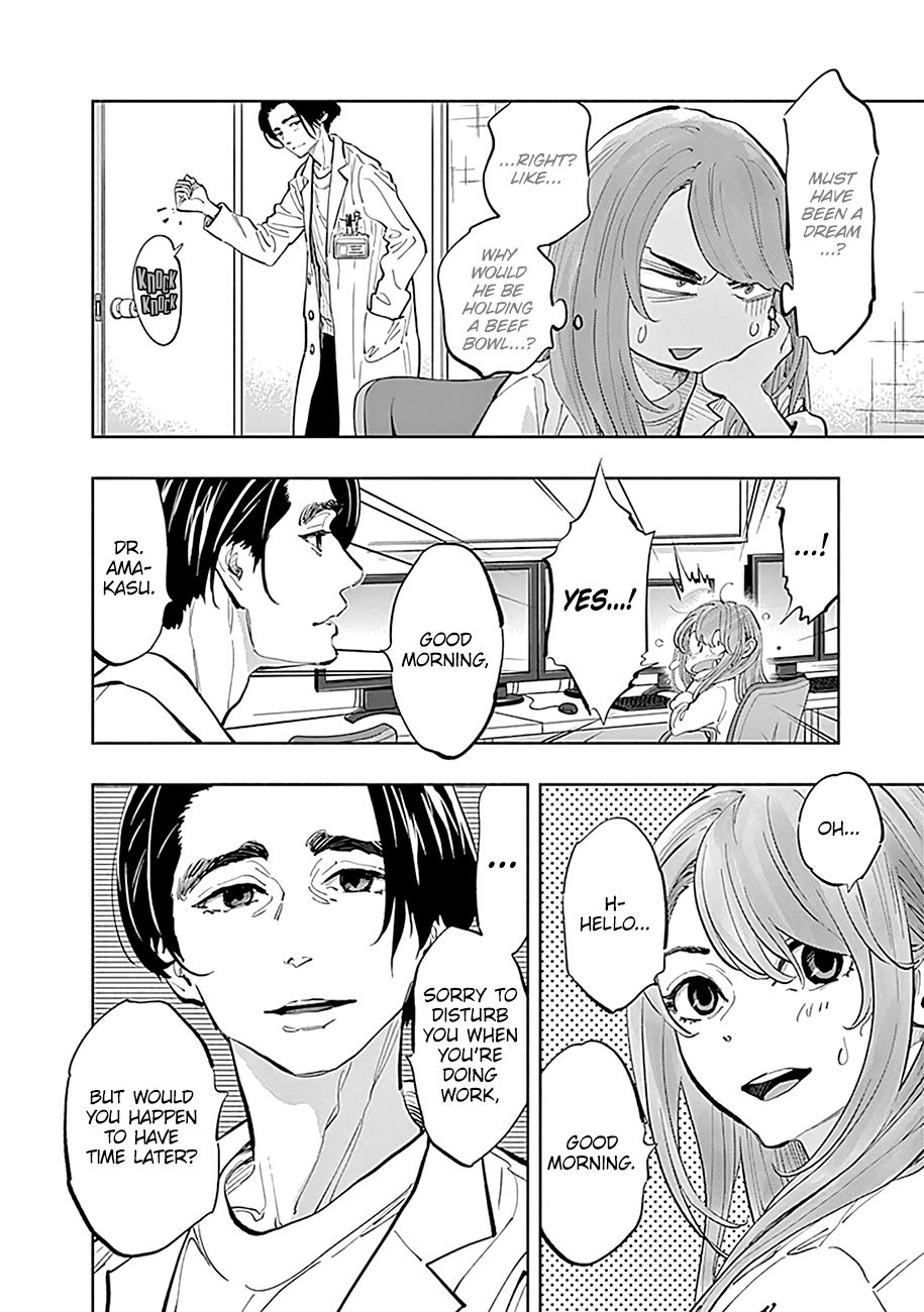 Page 5 of Chapter 22