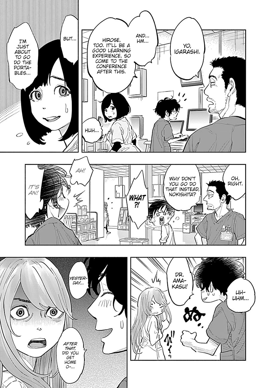 Page 8 of Chapter 22