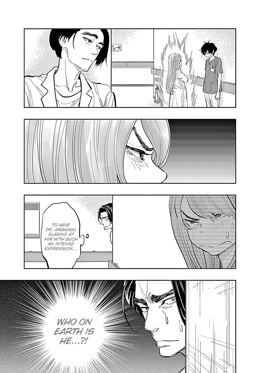 Page 12 of Chapter 22