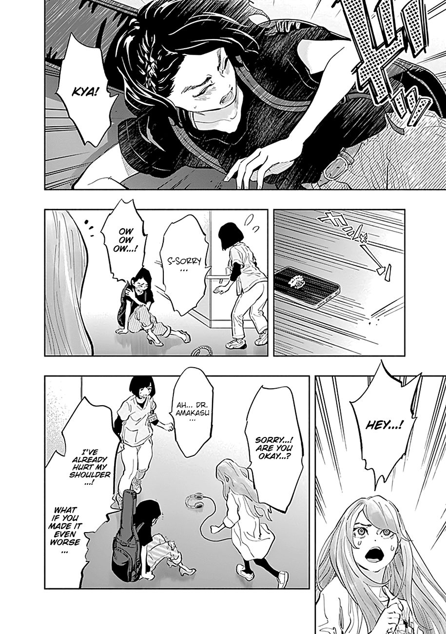 Page 19 of Chapter 23