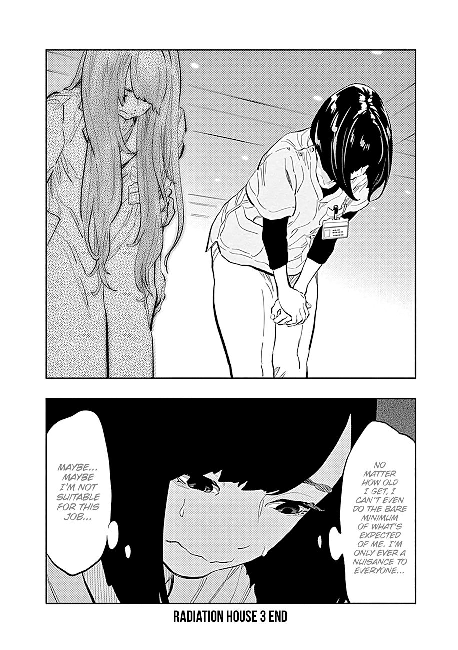 Page 21 of Chapter 23