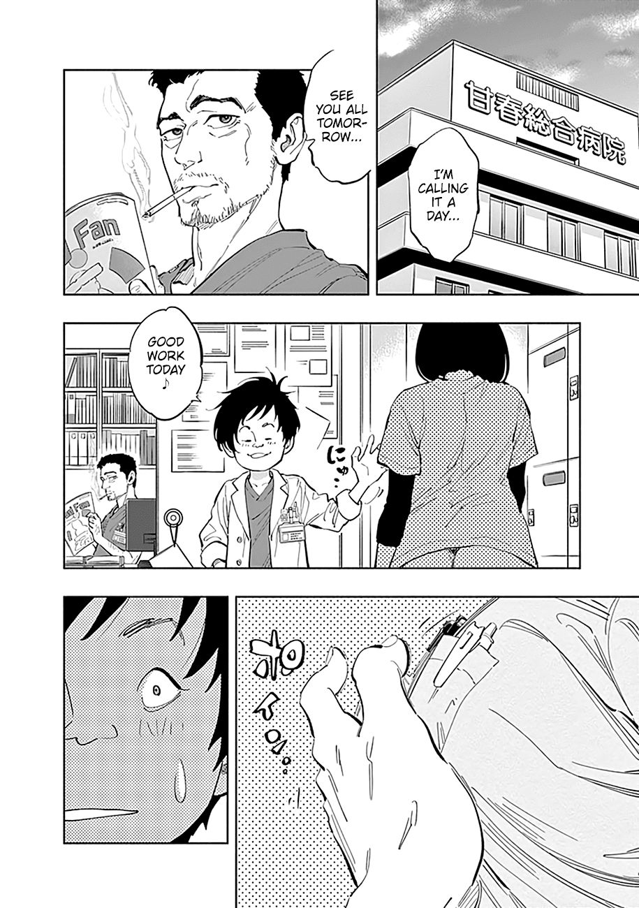 Page 8 of Chapter 24