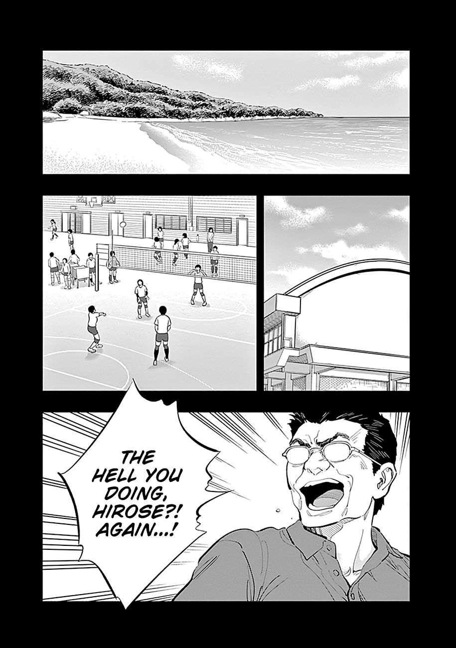 Page 17 of Chapter 24