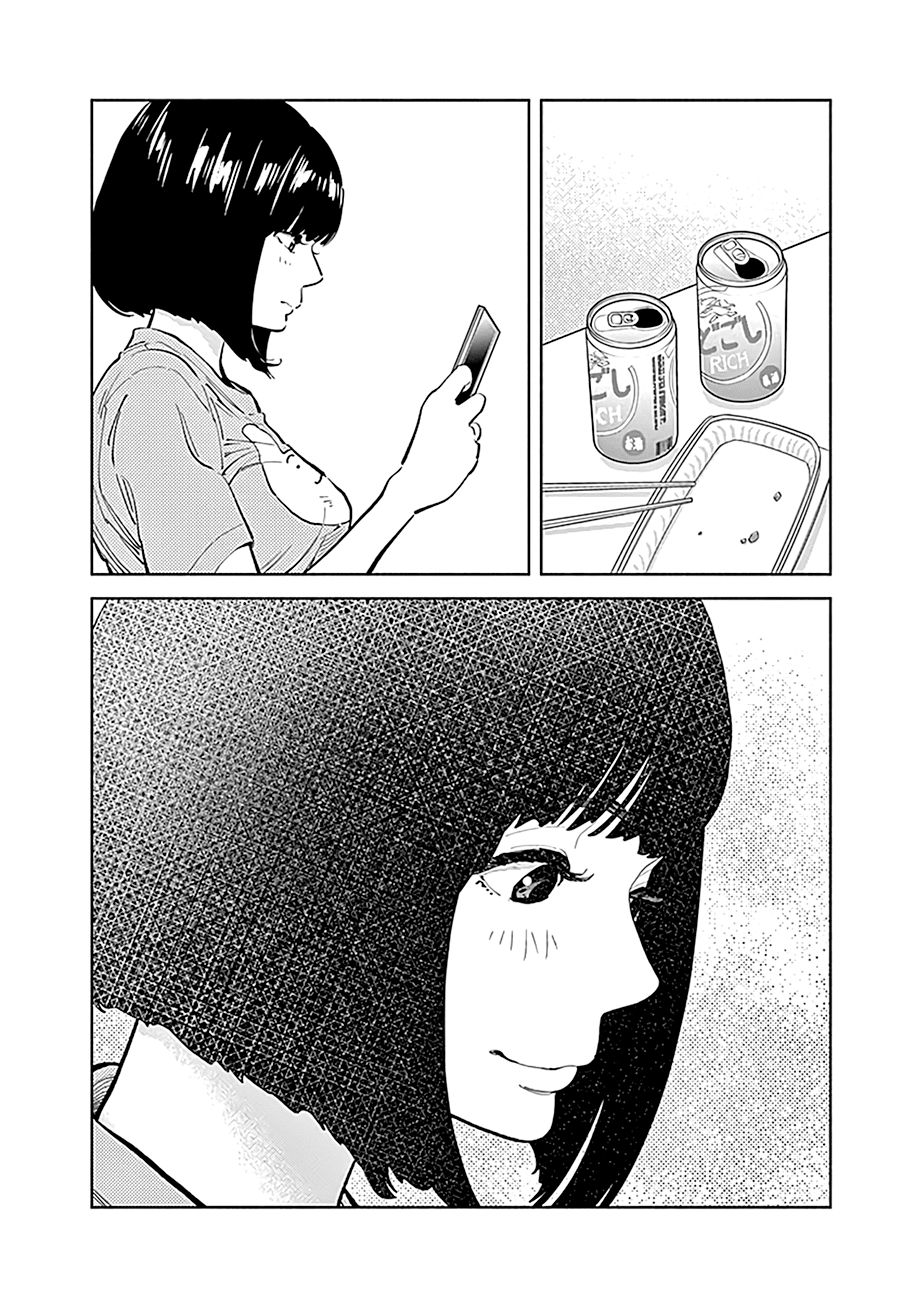 Page 24 of Chapter 24