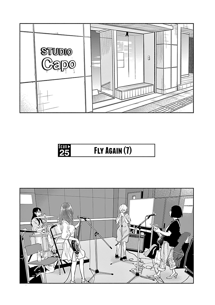 Page 2 of Chapter 25