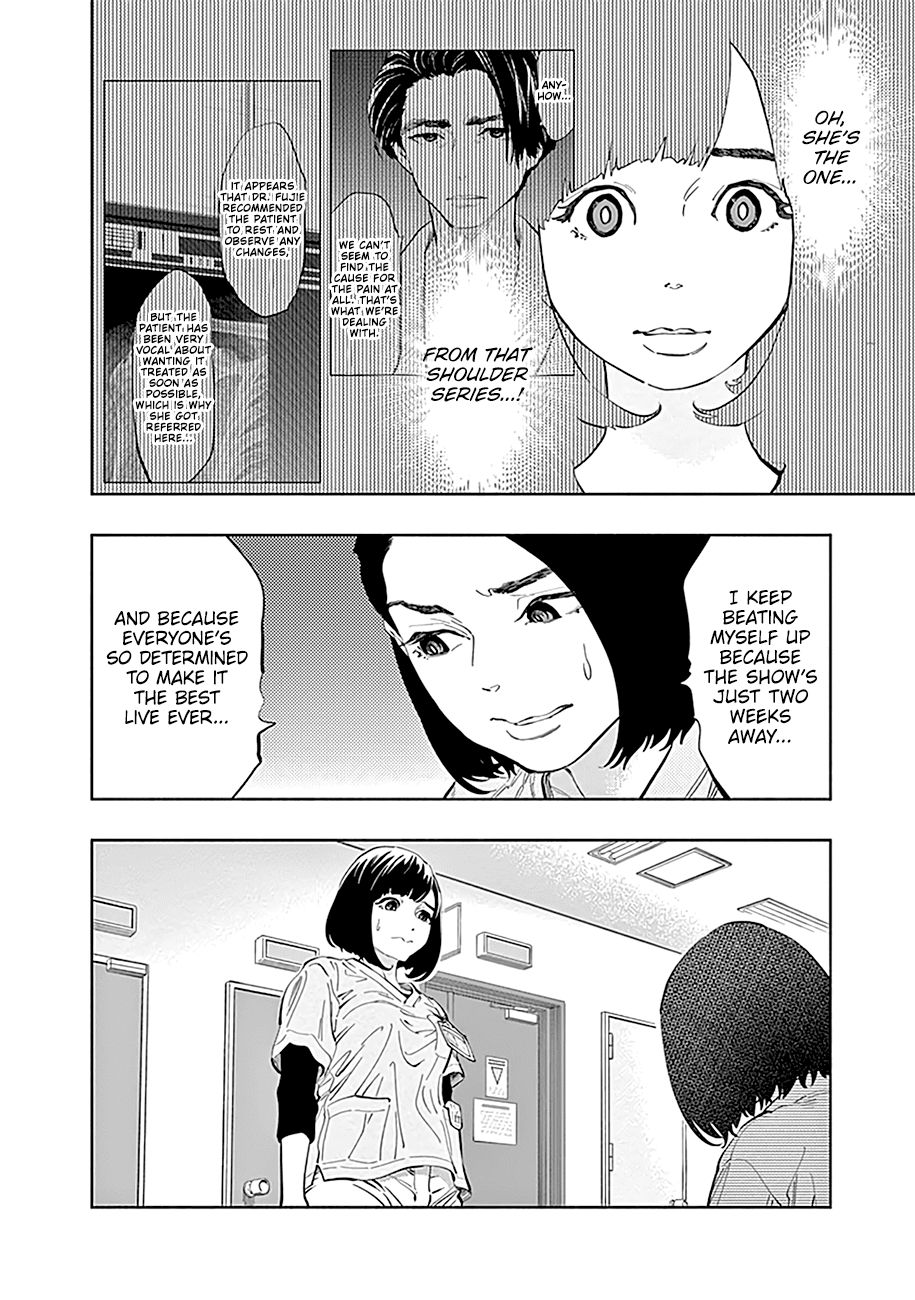 Page 15 of Chapter 25