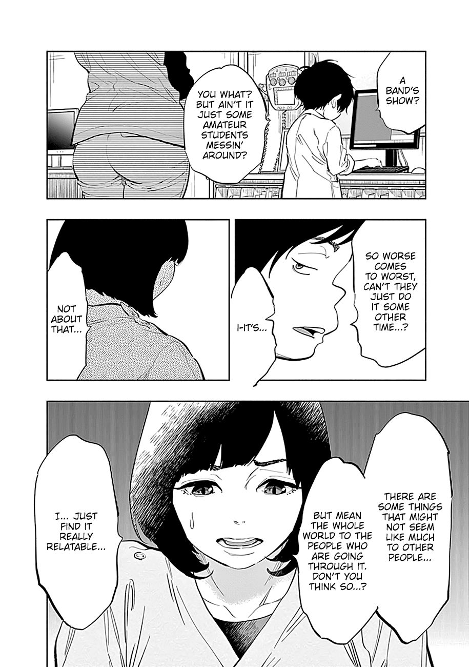 Page 19 of Chapter 25