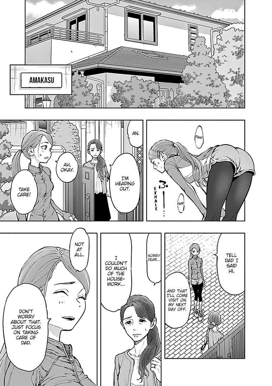 Page 10 of Chapter 3