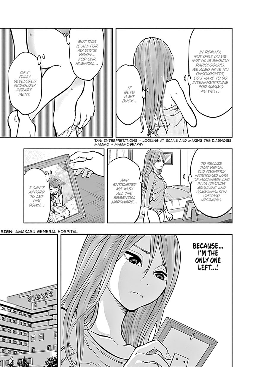 Page 12 of Chapter 3