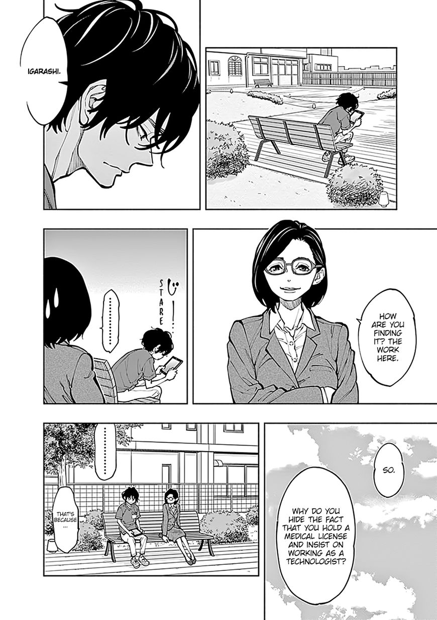 Page 13 of Chapter 3