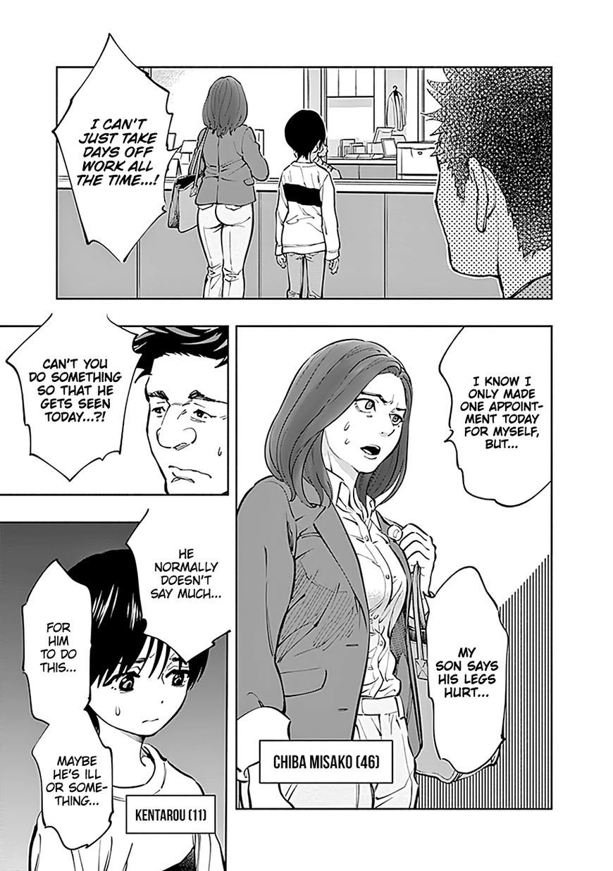 Page 24 of Chapter 3