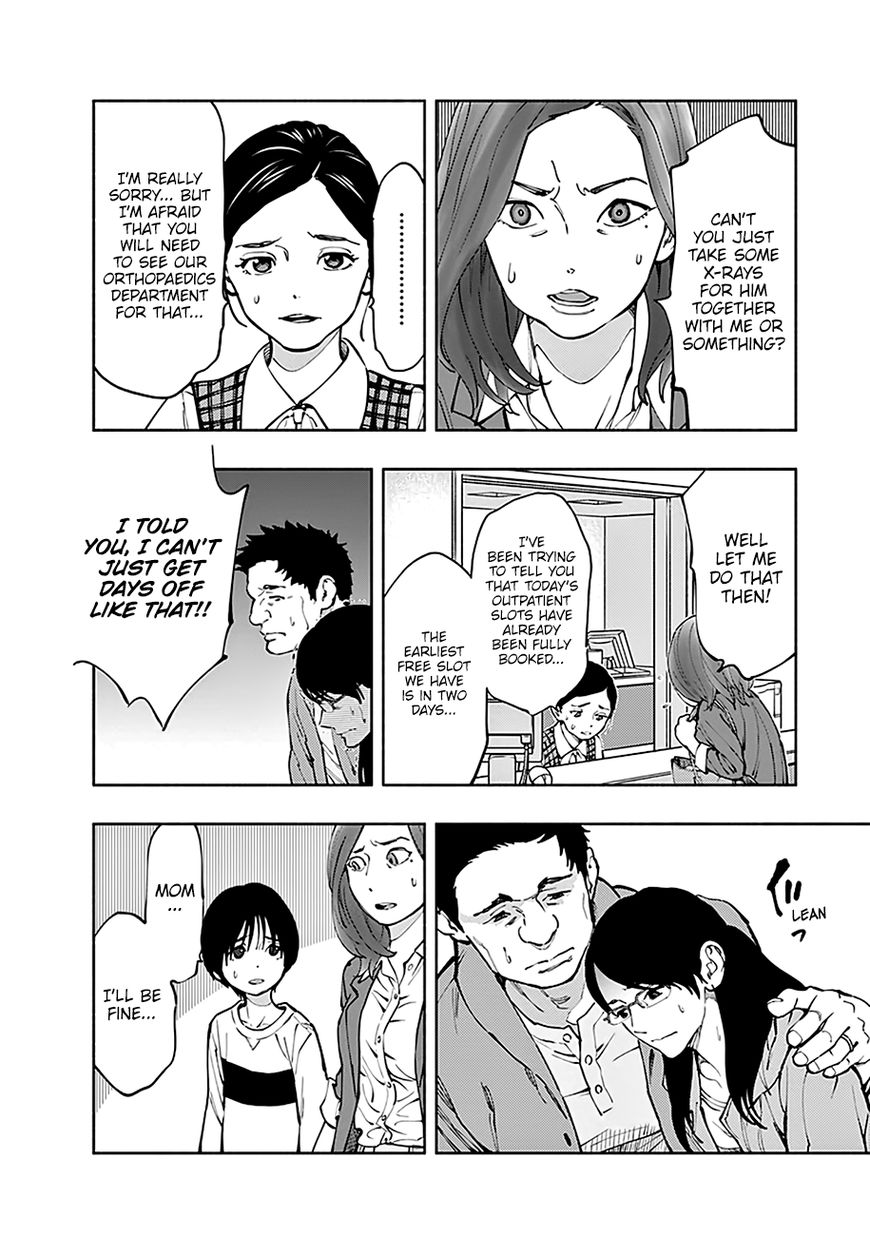 Page 25 of Chapter 3