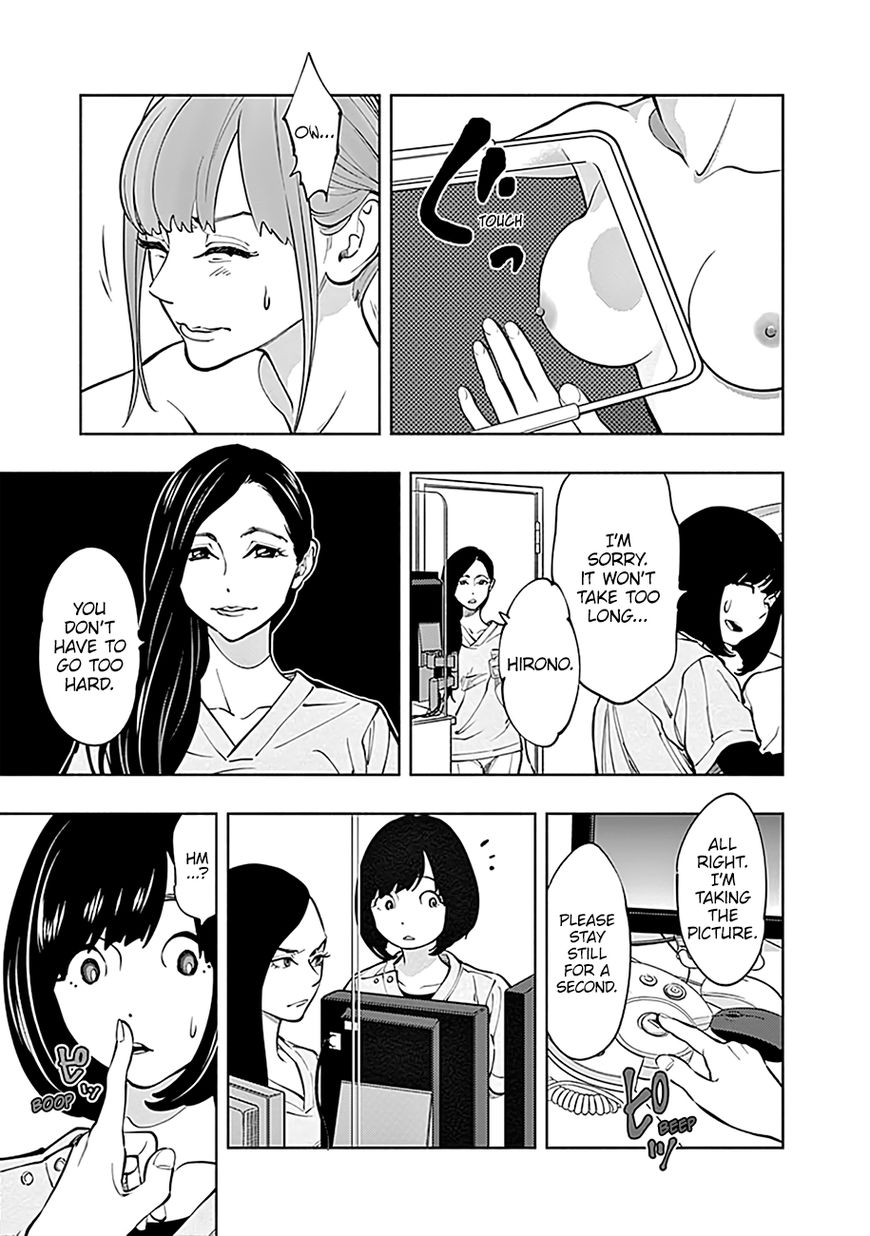 Page 28 of Chapter 3