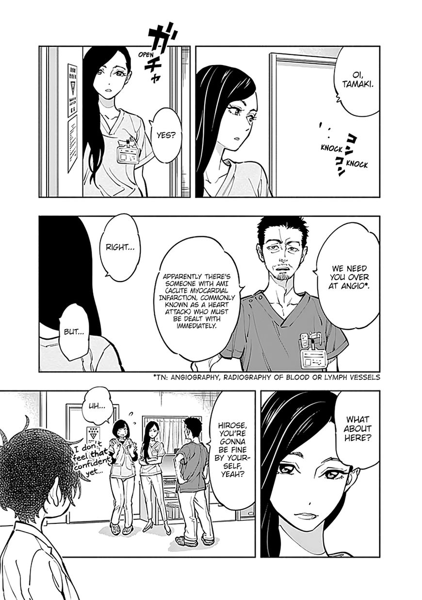 Page 30 of Chapter 3