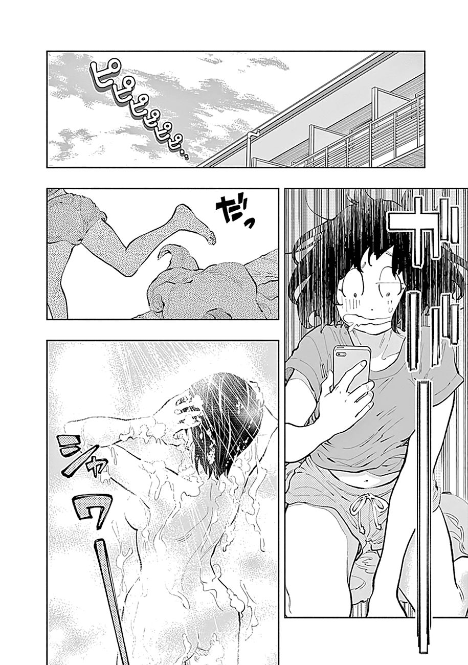 Page 7 of Chapter 30