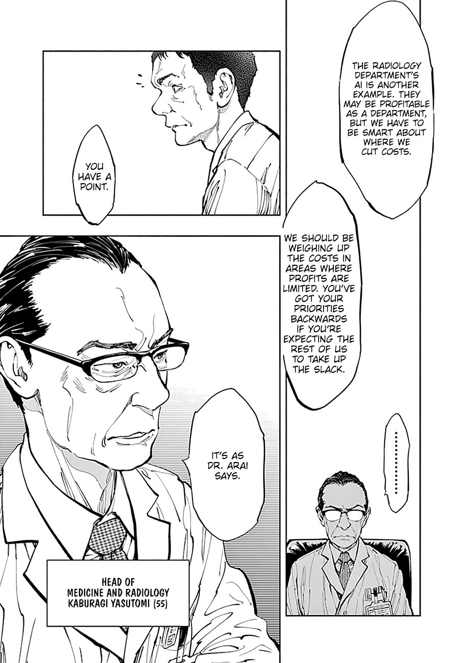 Page 4 of Chapter 31