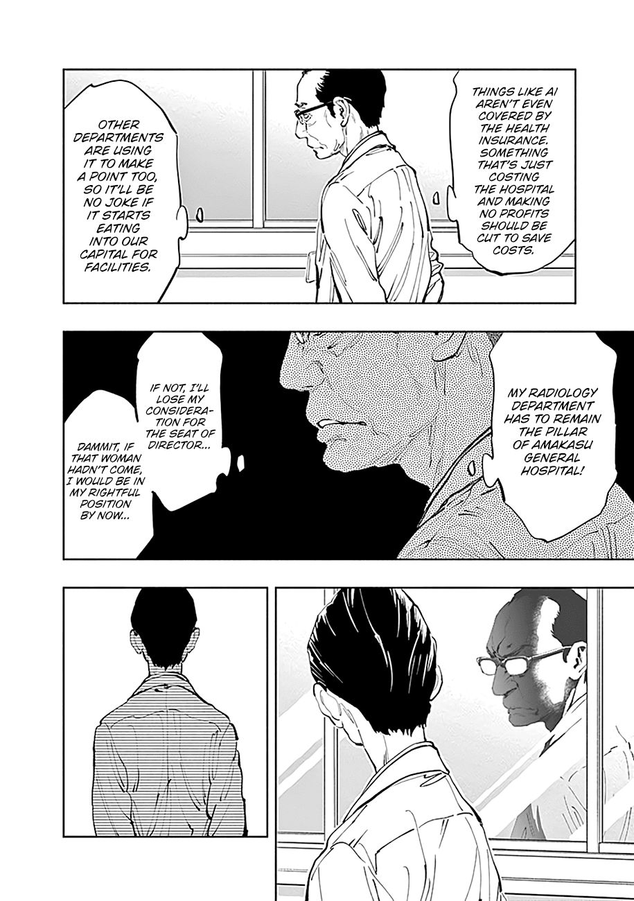 Page 7 of Chapter 31