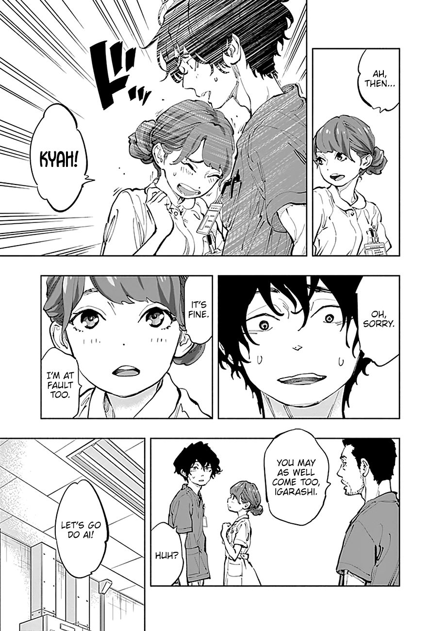 Page 12 of Chapter 31