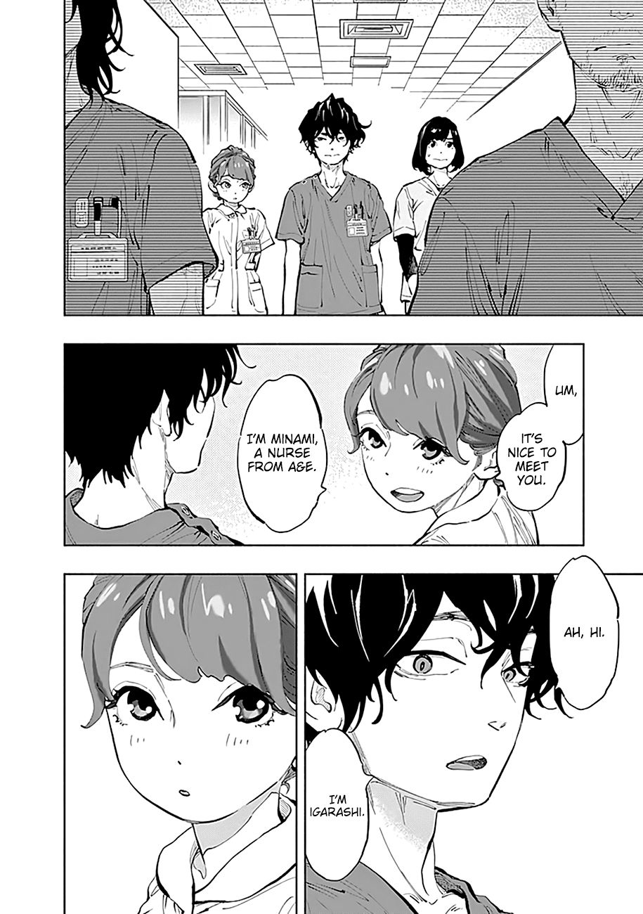 Page 13 of Chapter 31