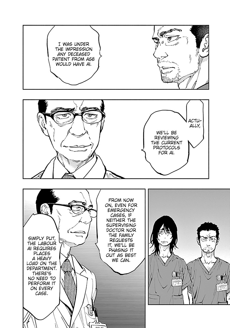 Page 17 of Chapter 31