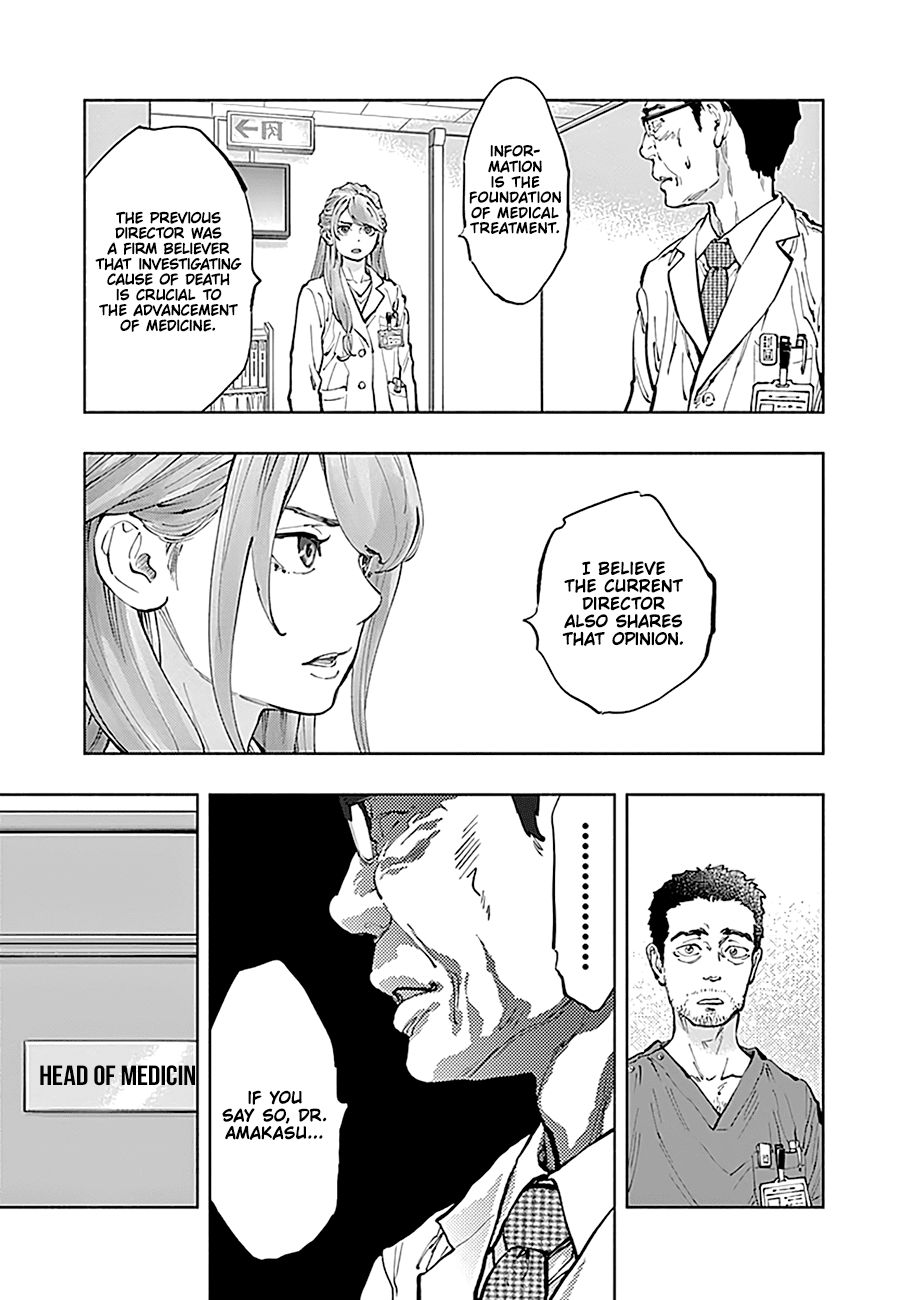 Page 20 of Chapter 31