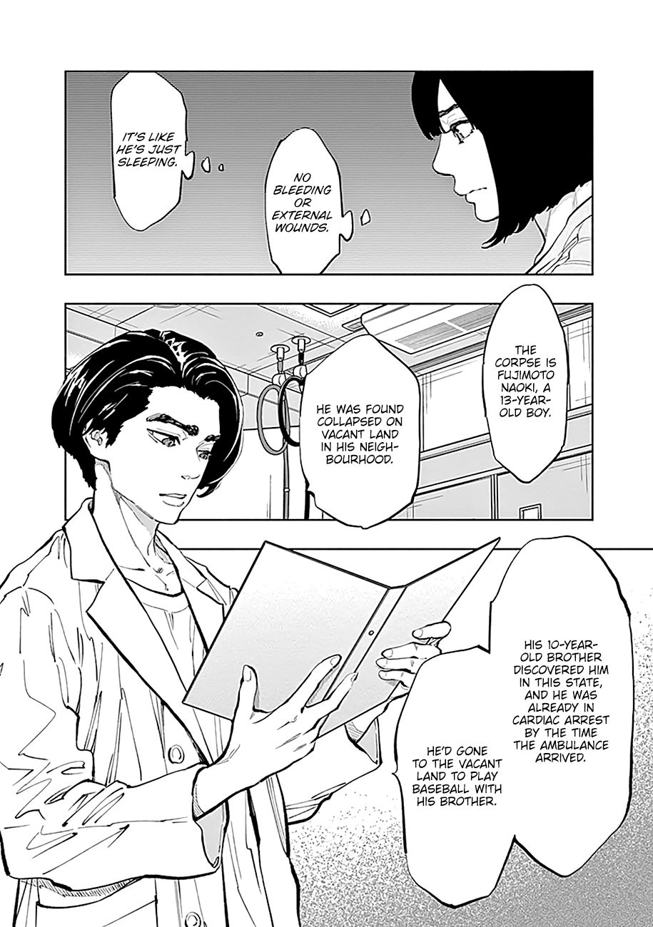 Page 7 of Chapter 32