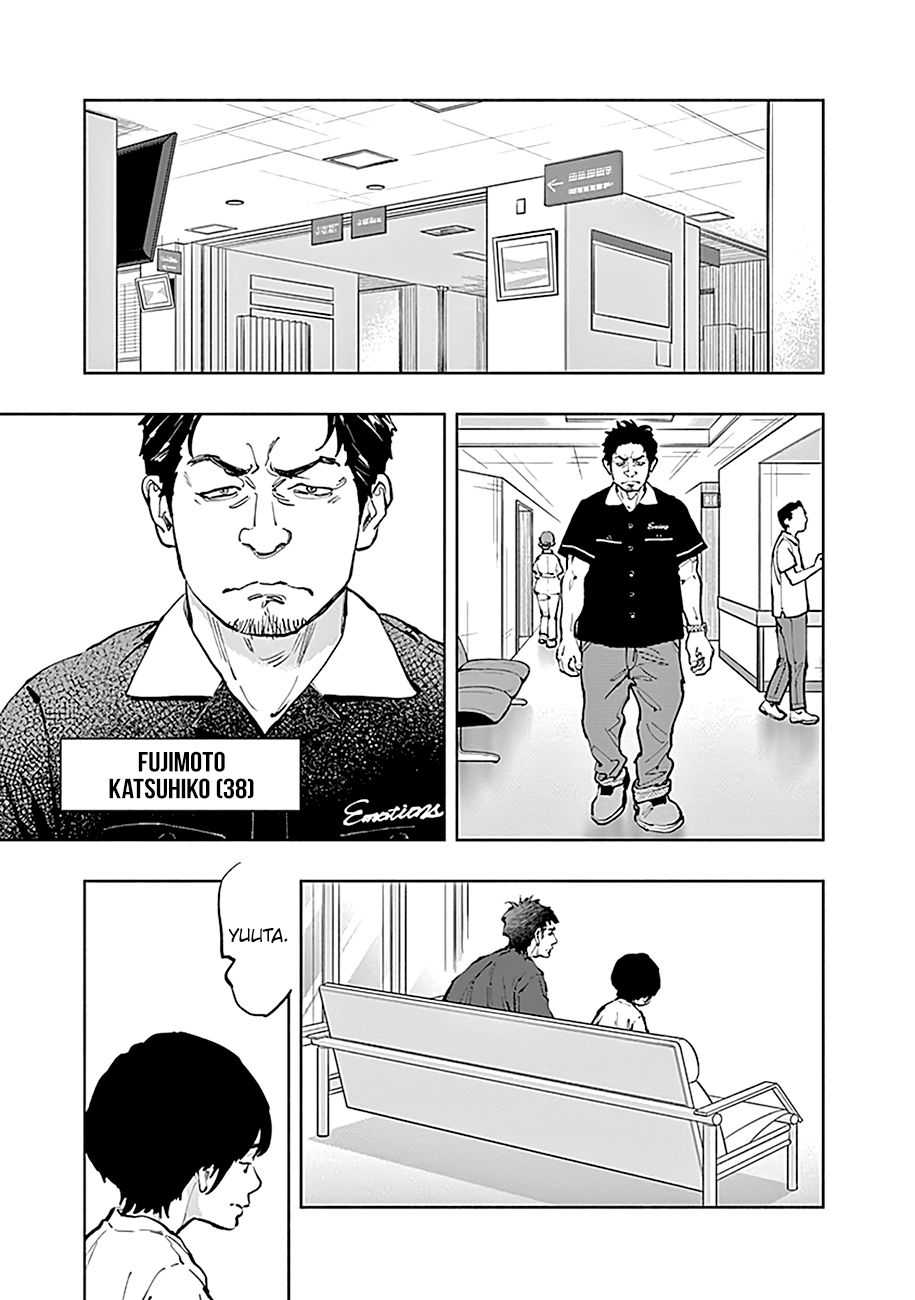 Page 16 of Chapter 32