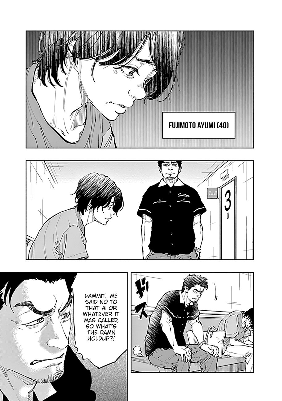 Page 20 of Chapter 32