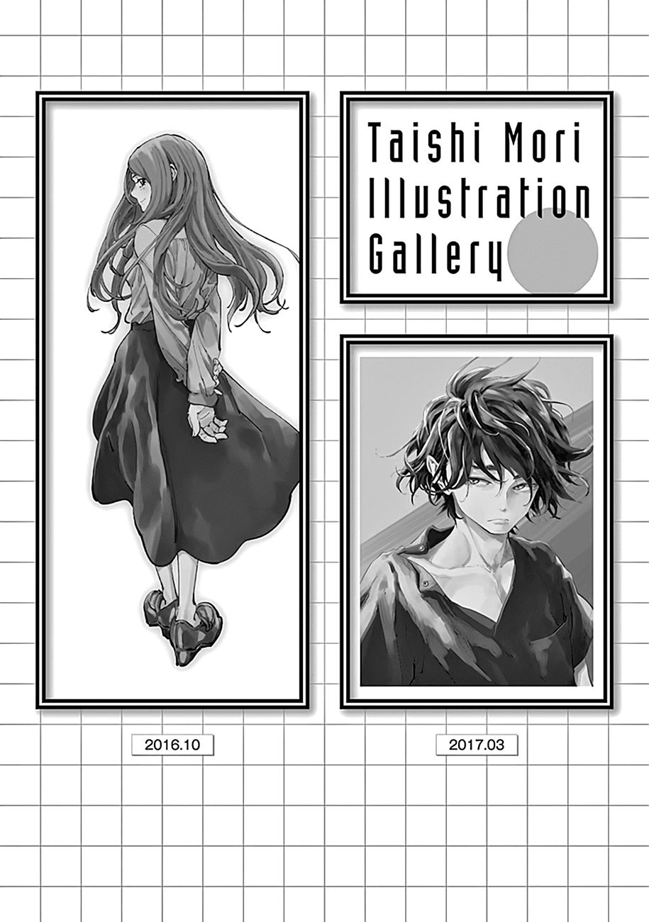 Page 22 of Chapter 32
