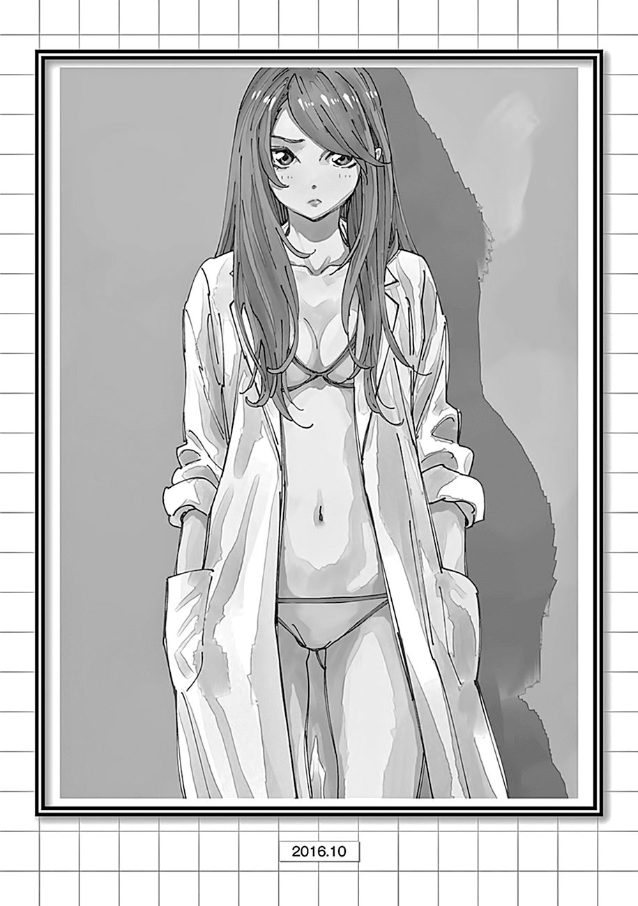 Page 23 of Chapter 32