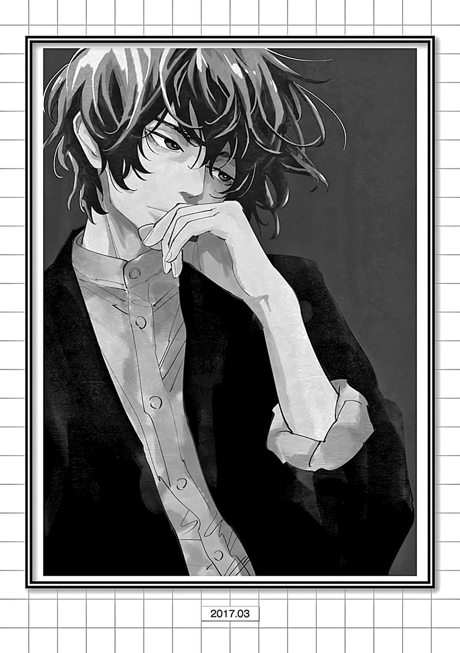 Page 24 of Chapter 32
