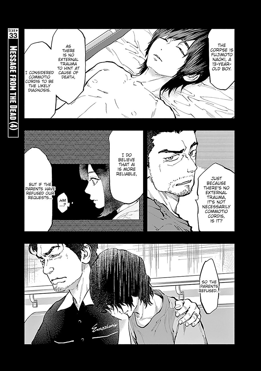 Page 5 of Chapter 33
