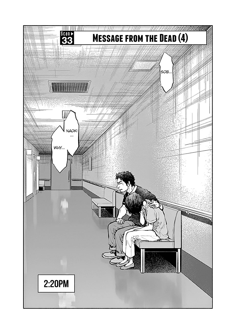 Page 6 of Chapter 33
