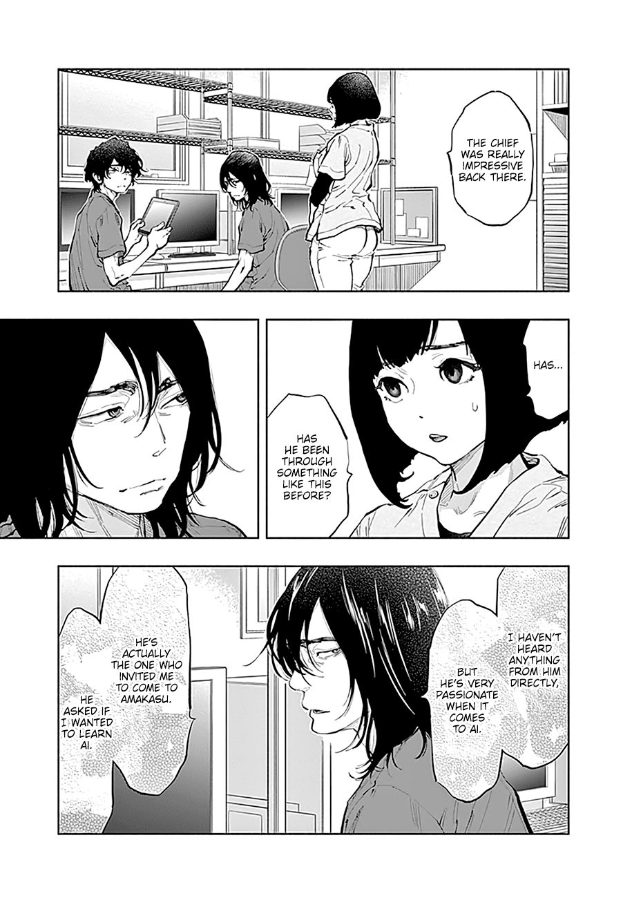 Page 17 of Chapter 33