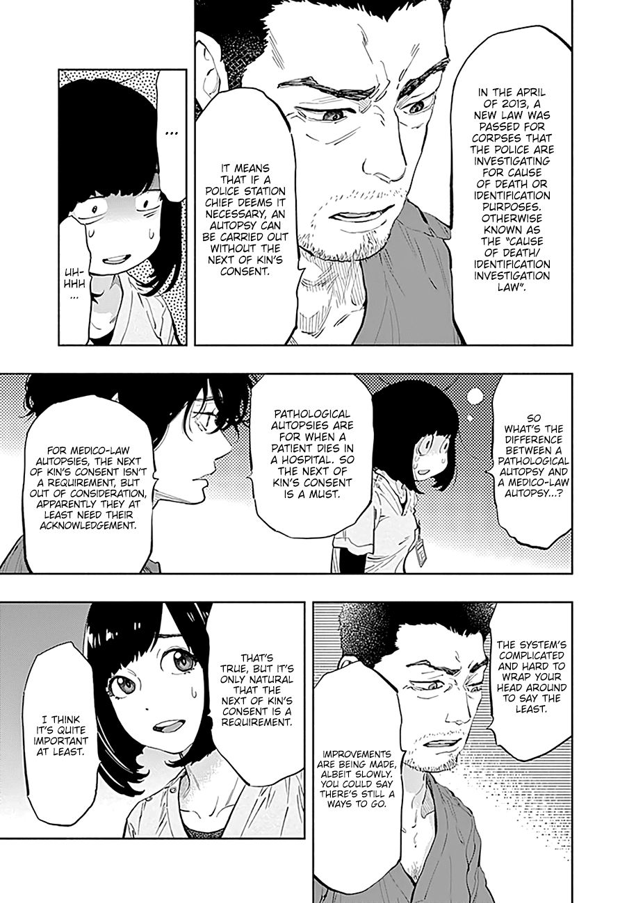 Page 23 of Chapter 33