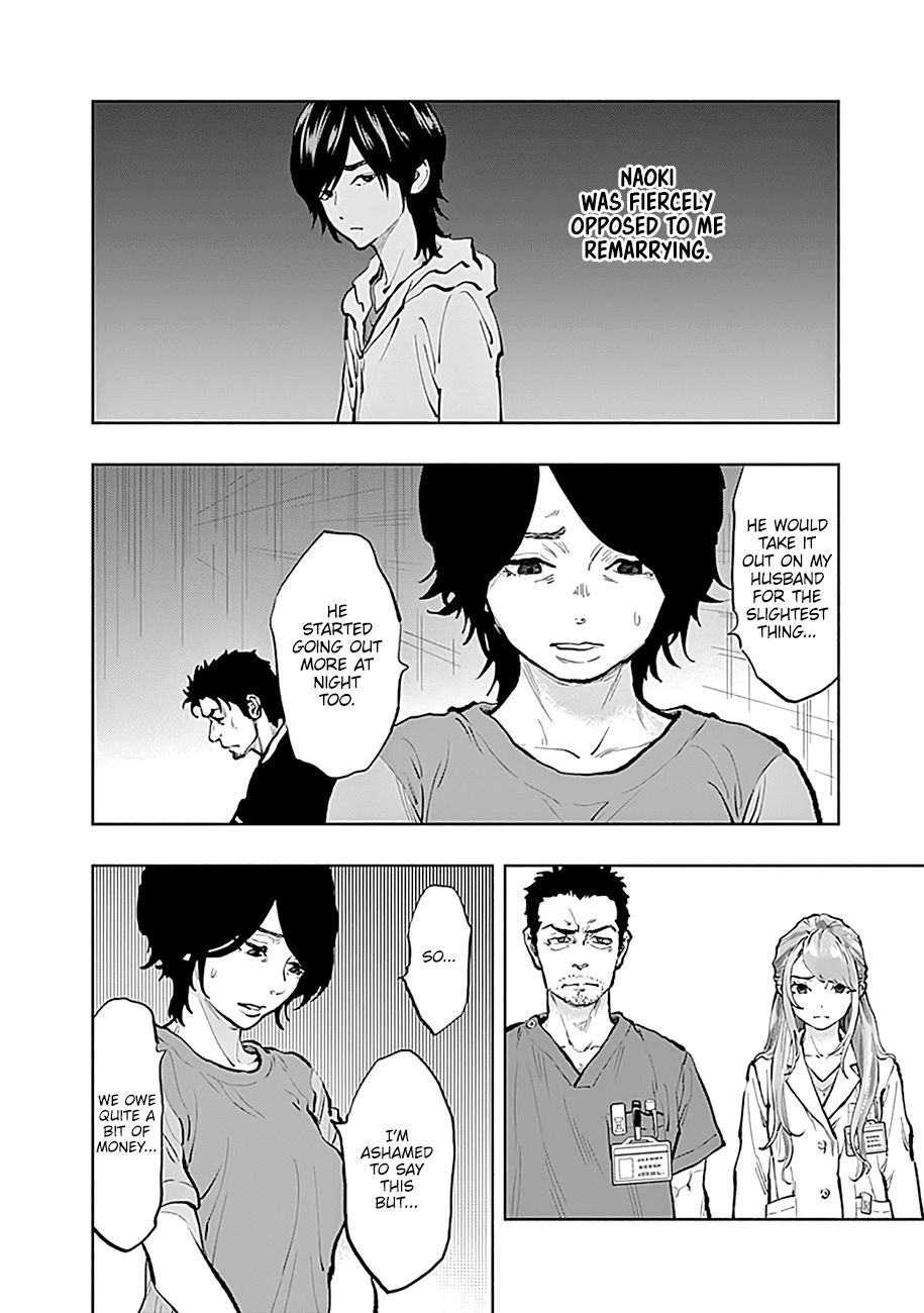Page 17 of Chapter 34