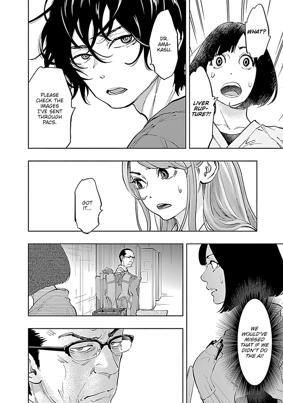 Page 21 of Chapter 35