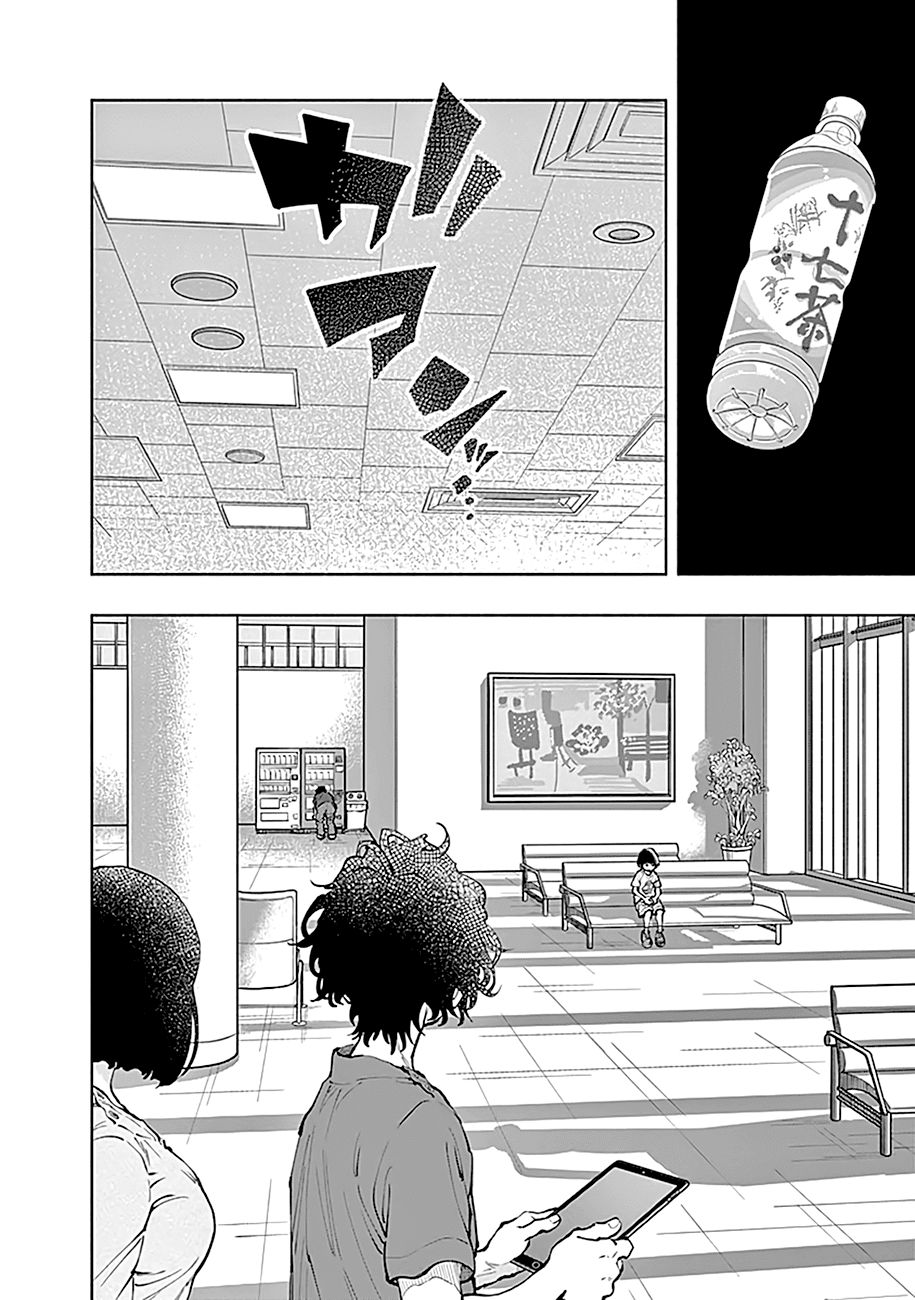 Page 15 of Chapter 36