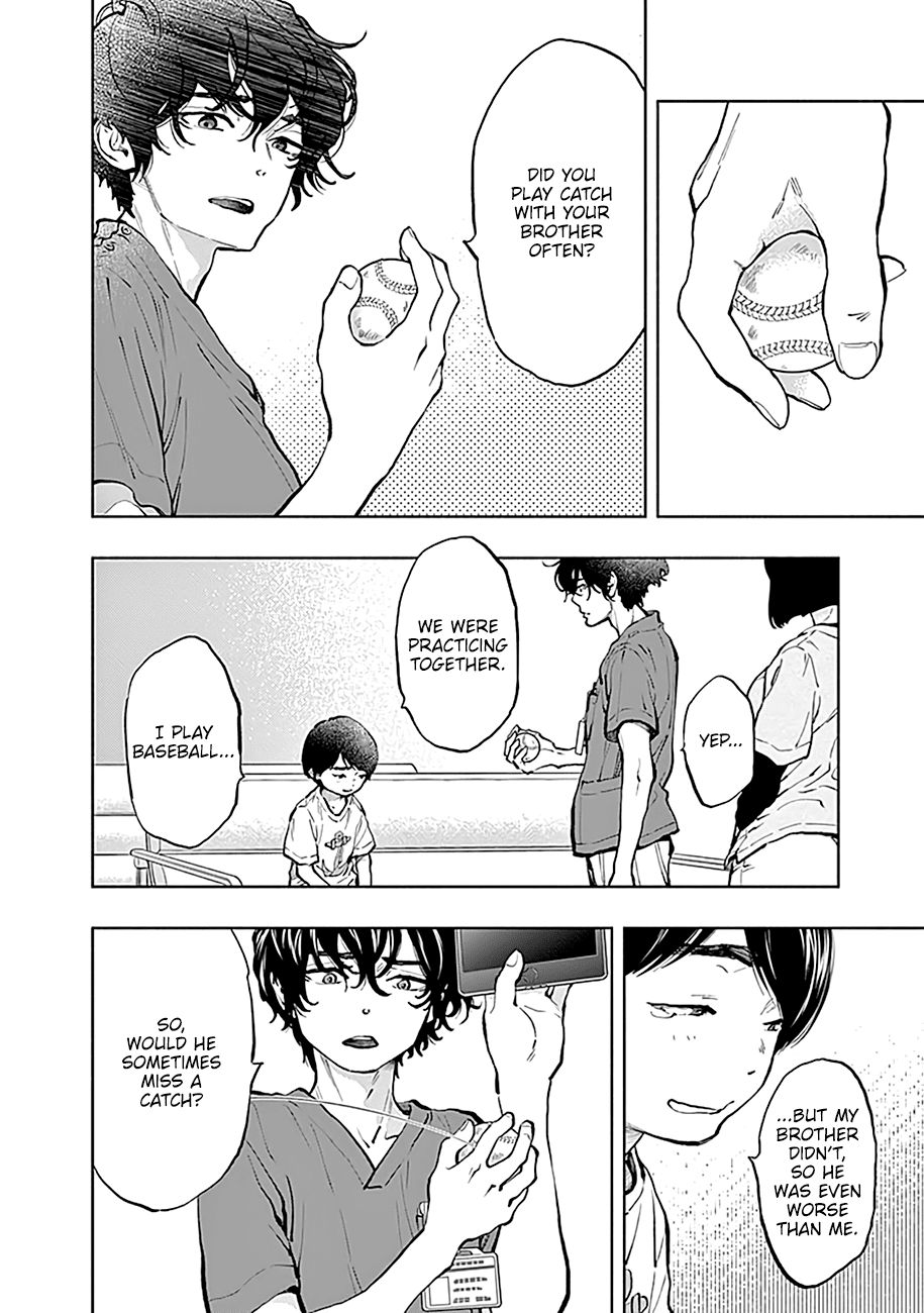 Page 7 of Chapter 37