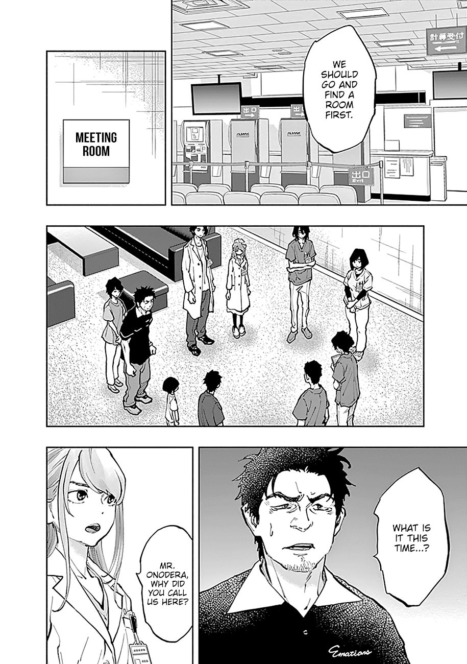 Page 17 of Chapter 37