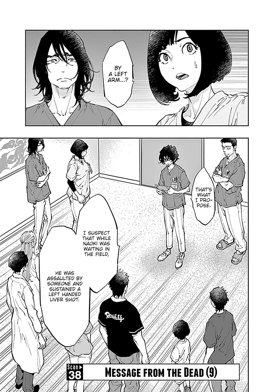 Page 2 of Chapter 38