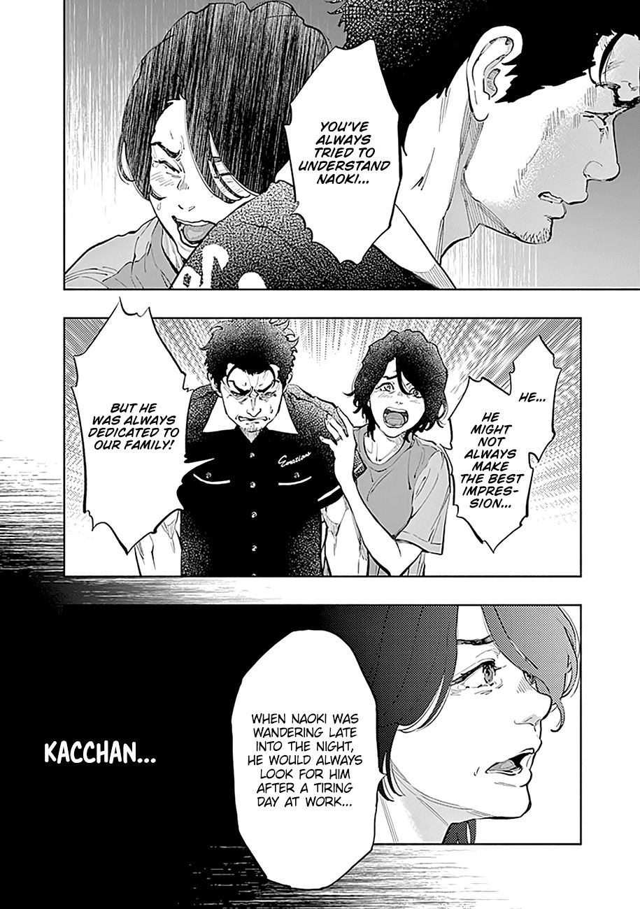 Page 7 of Chapter 38