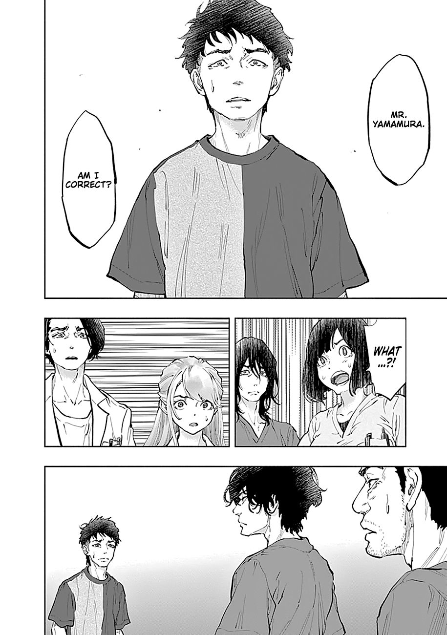 Page 17 of Chapter 38
